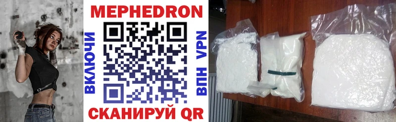 Купить наркотик аптеки Слюдянка ГАШИШ COCAIN НБОМе Бошки Шишки Мефедрон