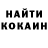 МАРИХУАНА тримм KolyouchiyYozhik
