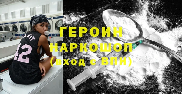 амф Няндома