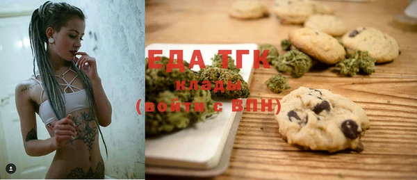 гашиш Нягань