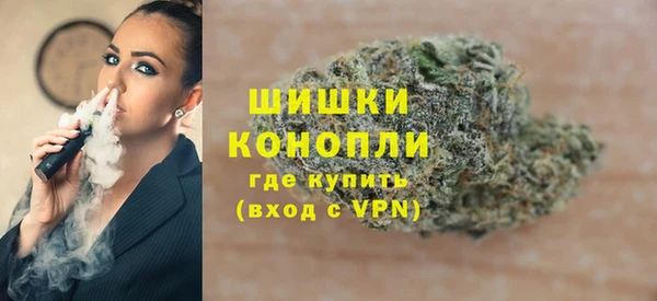 гашиш Нягань