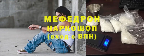 амф Няндома
