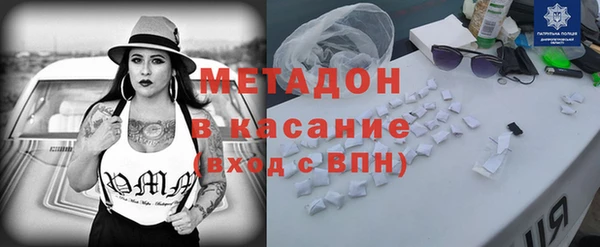 амф Няндома