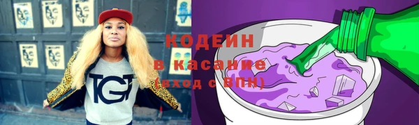 гашиш Нягань