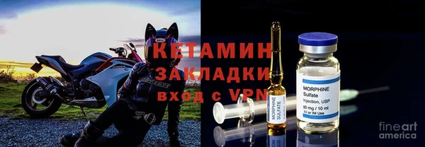 гидропоника Липки