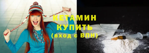 гидропоника Липки