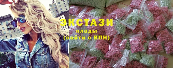 гашиш Нягань