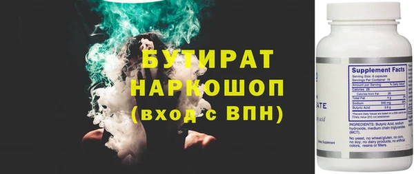 гашиш Нягань