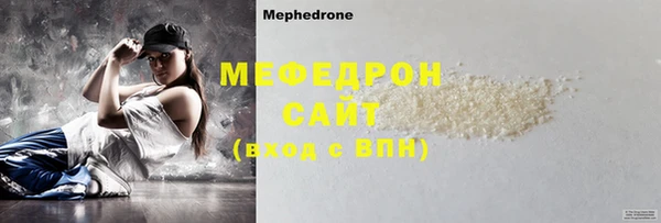гашиш Нягань