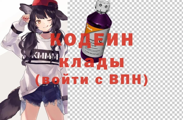 гашиш Нягань