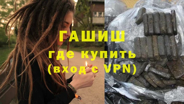 гашиш Нягань