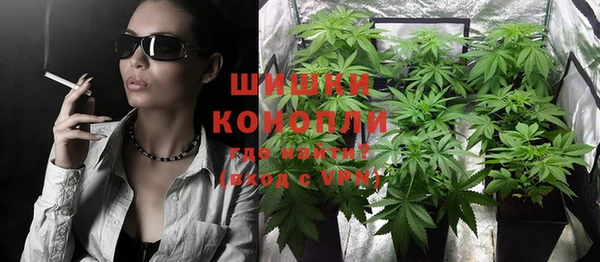 мефедрон Нязепетровск