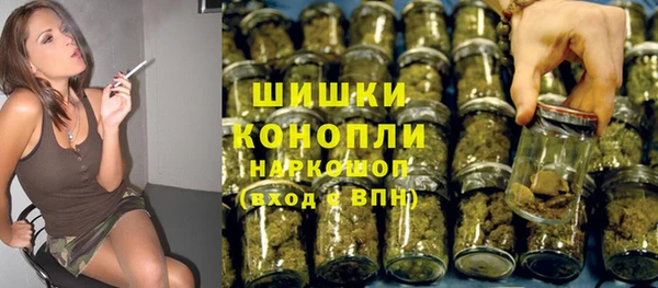 гашиш Нягань