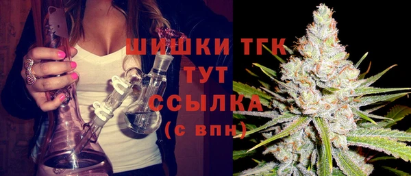 гашиш Нягань