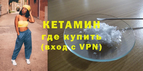 амф Няндома