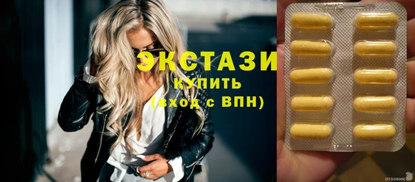 гашиш Нягань