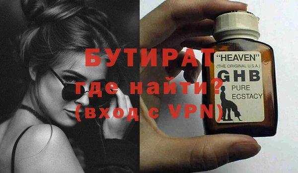 амф Няндома