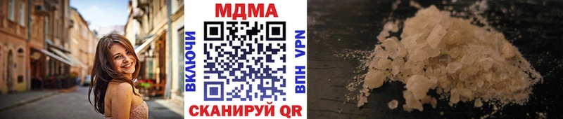 сколько стоит  Слюдянка  kraken зеркало  МДМА VHQ 