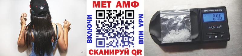 кракен ONION  Слюдянка  МЕТАМФЕТАМИН Декстрометамфетамин 99.9% 